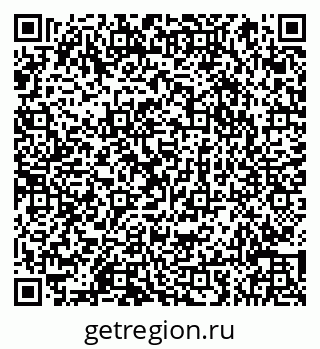 79066857016