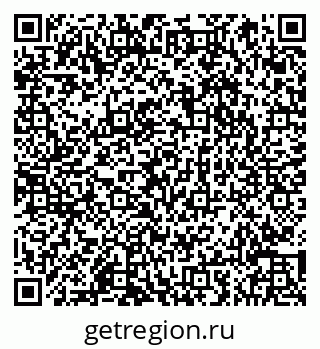 79066857017