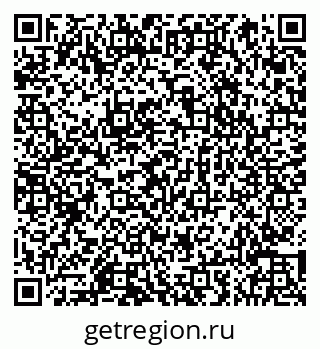 79066857020