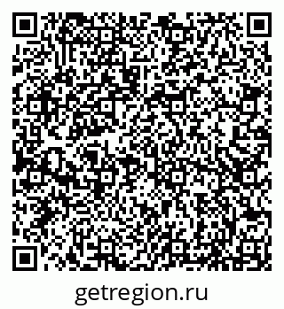 79066857024