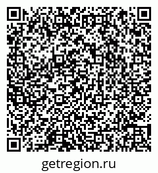 79066857042