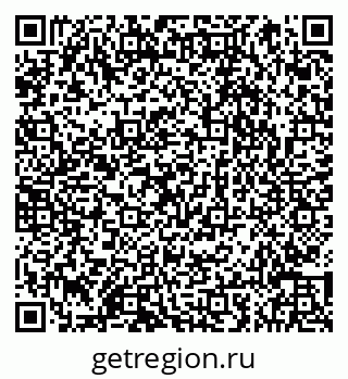 79066857043
