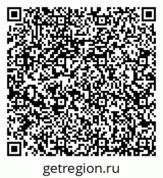 79066857047