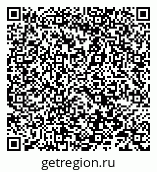 79066857048