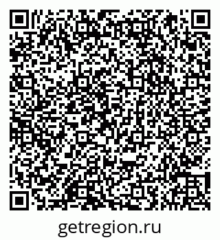 79066857050