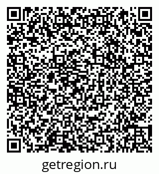 79066857058