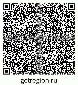 79066857067