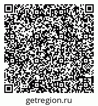 79066857068