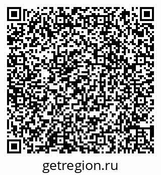 79066857069