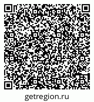 79066857071