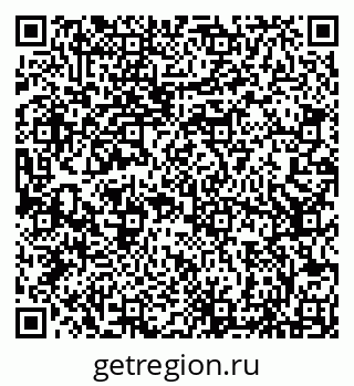 79066857076