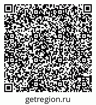 79066857084