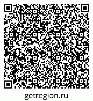 79066857097