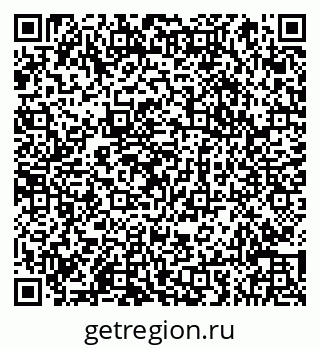 79066857098