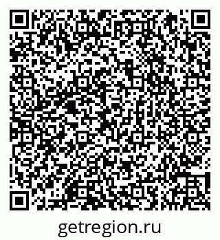 79066857134