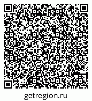 79066857138