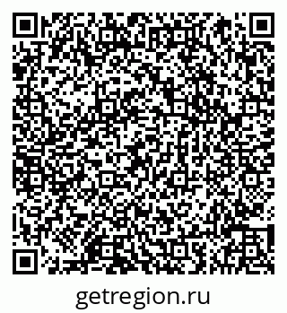 79066857139