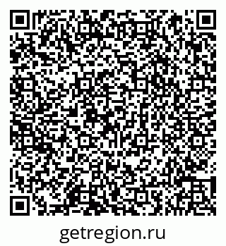 79066857145