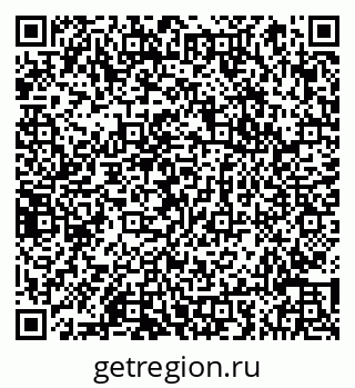 79066857158