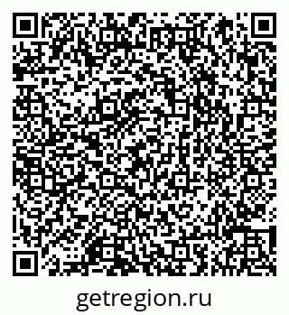 79066857173