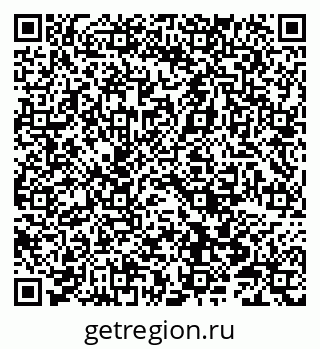 79066857175