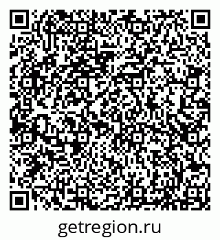 79066857189