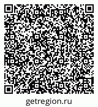 79066857232