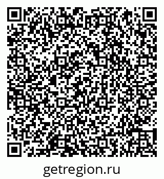 79066857275
