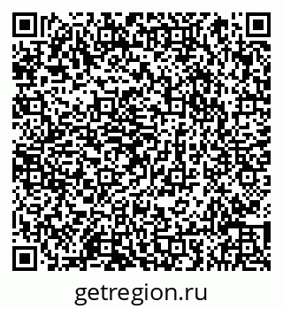 79066857296