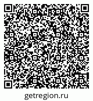 79066857305