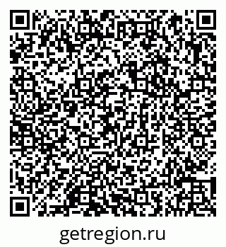 79066857318