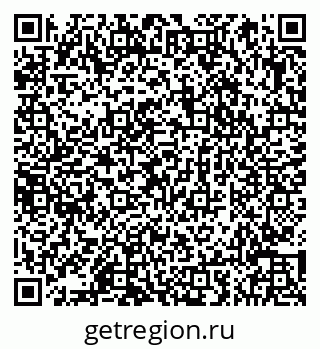 79066857320