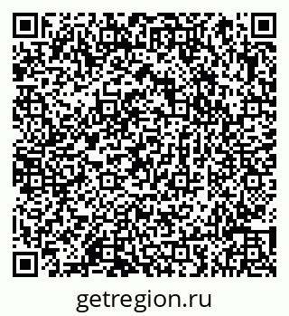 79066857330