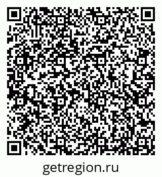 79066857389
