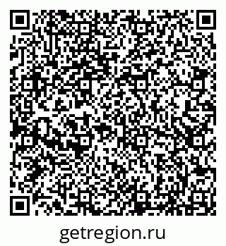 79066857390