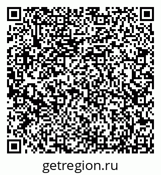 79066857393