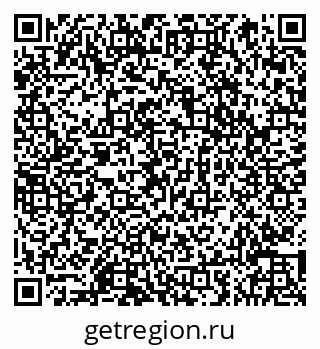 79066857409