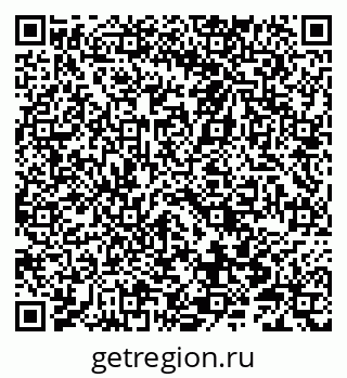 79066857410