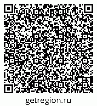 79066857430
