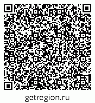 79066857434