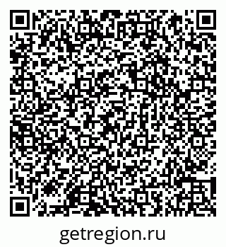 79066857439