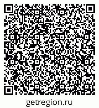 79066857441