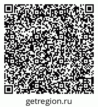 79066857443