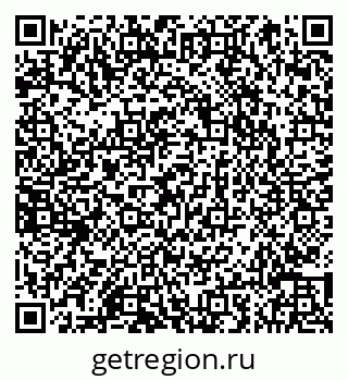 79066857456