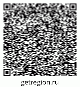 79066857473