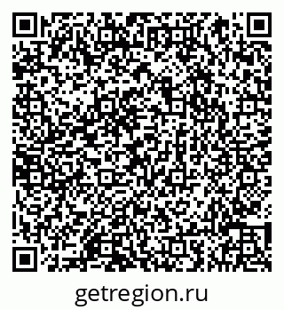 79066857476
