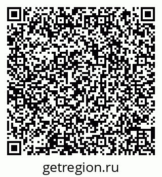 79066857483