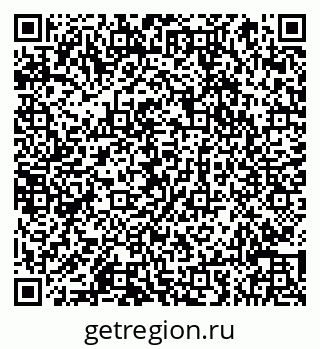 79066857484