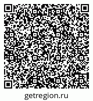 79066857485