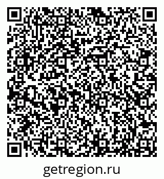 79066857486